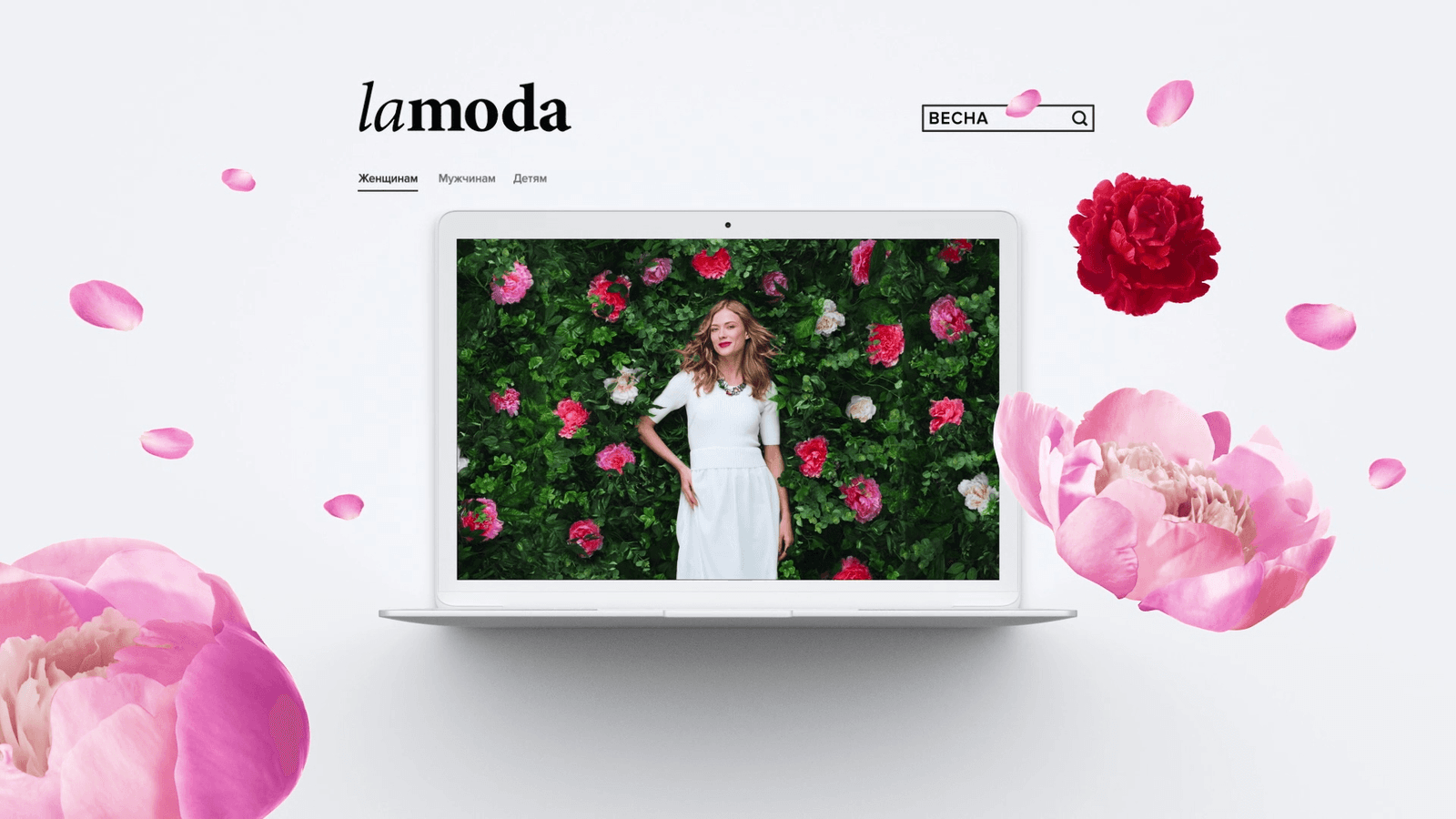 Lamoda logo