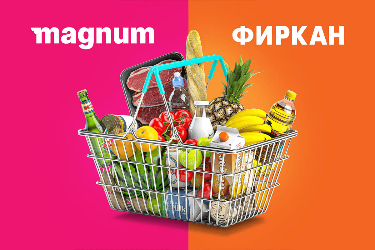 Magnum logo