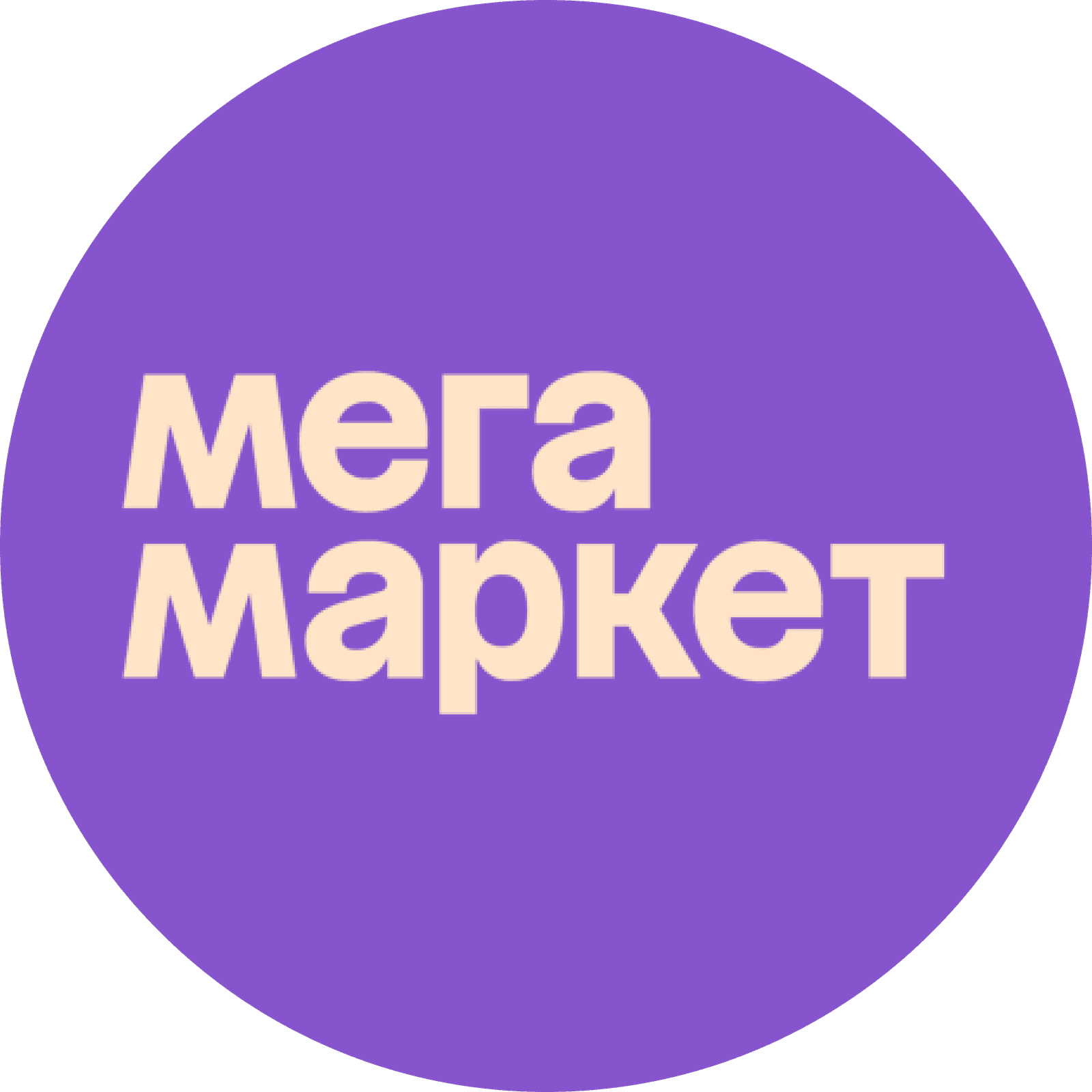 МегаМаркет avatar