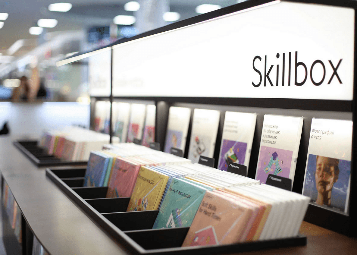 Skillbox logo